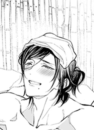 爱情始于温泉 截图1